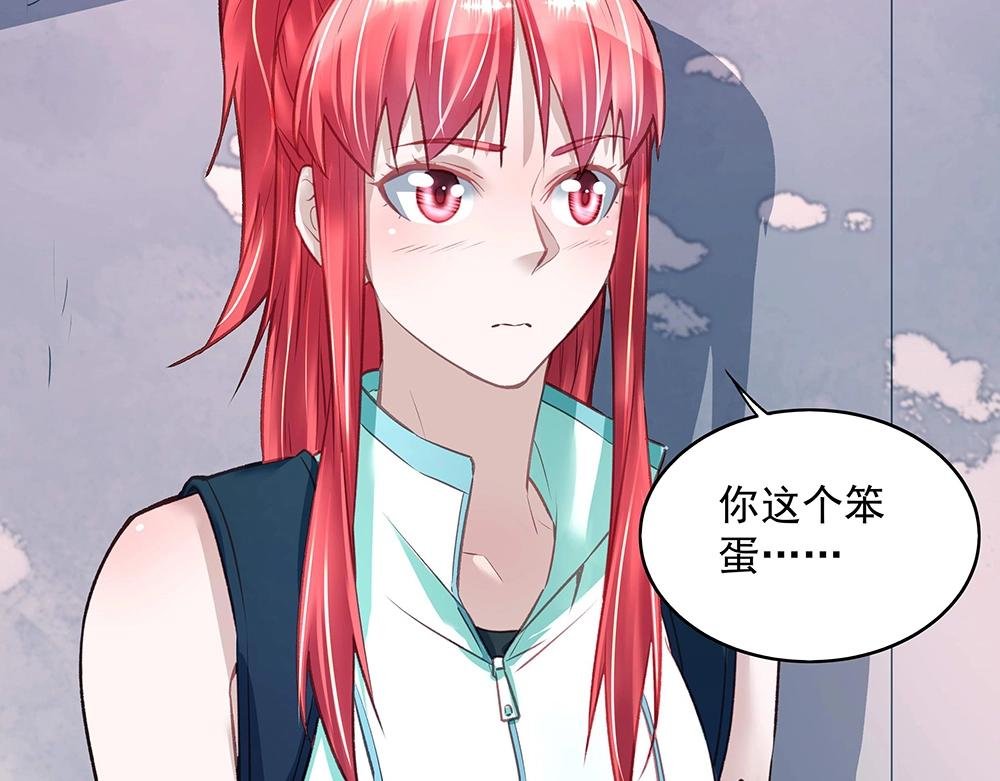 第47话 双双联手