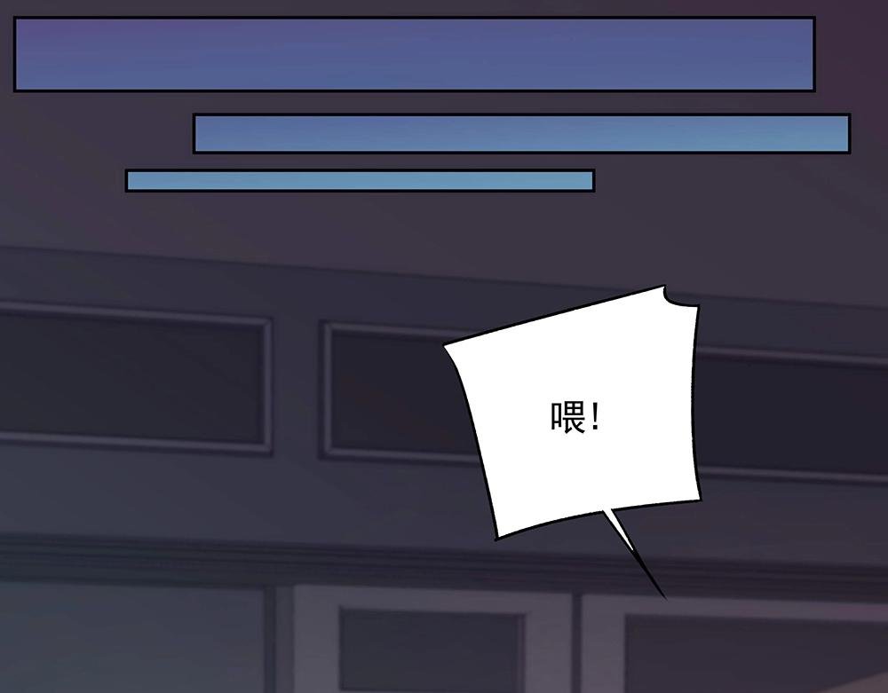 第47话 双双联手