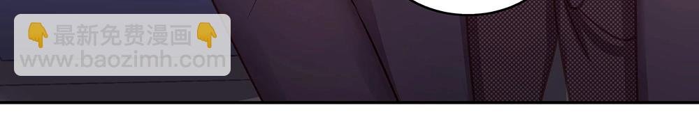第47话 双双联手