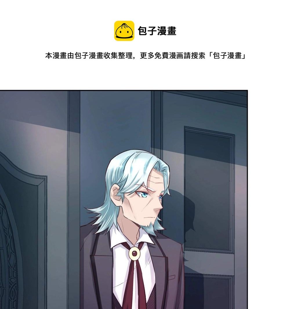 第048话 形势逆转