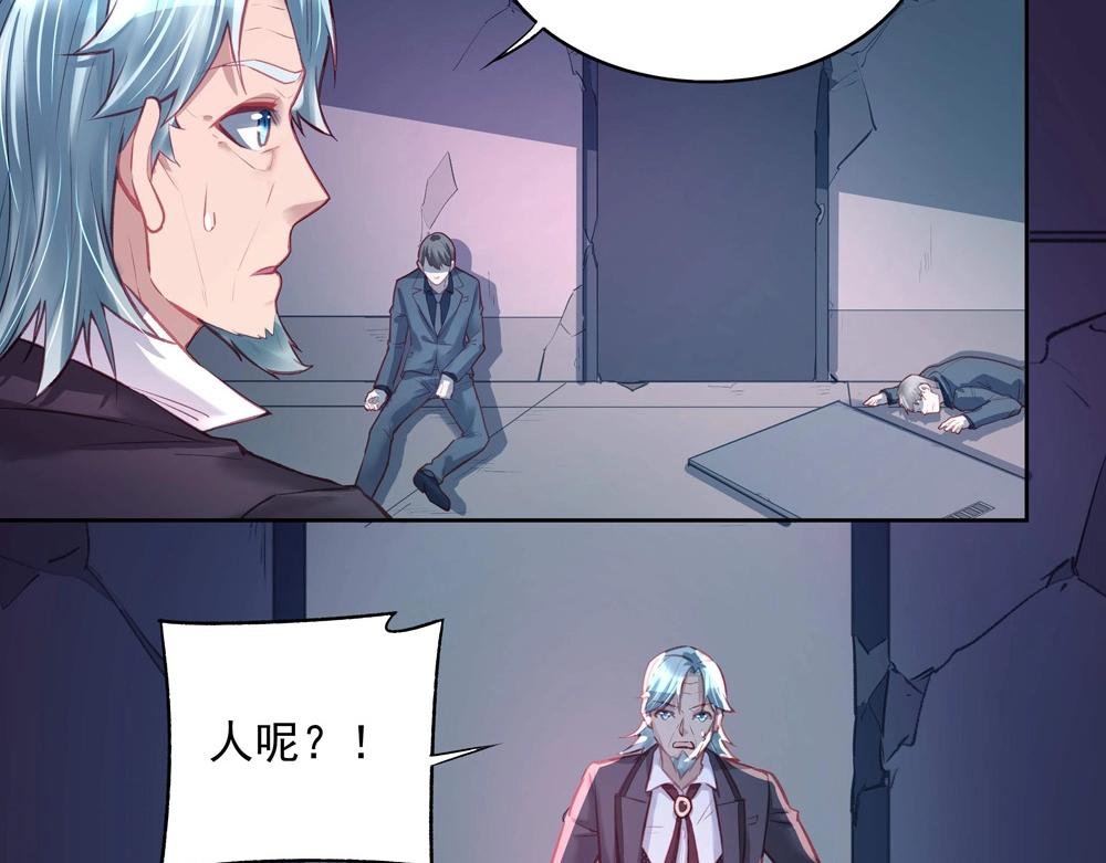 第048话 形势逆转
