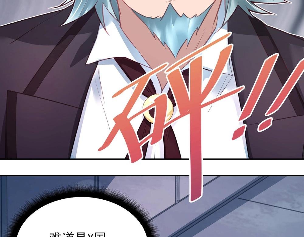 第048话 形势逆转