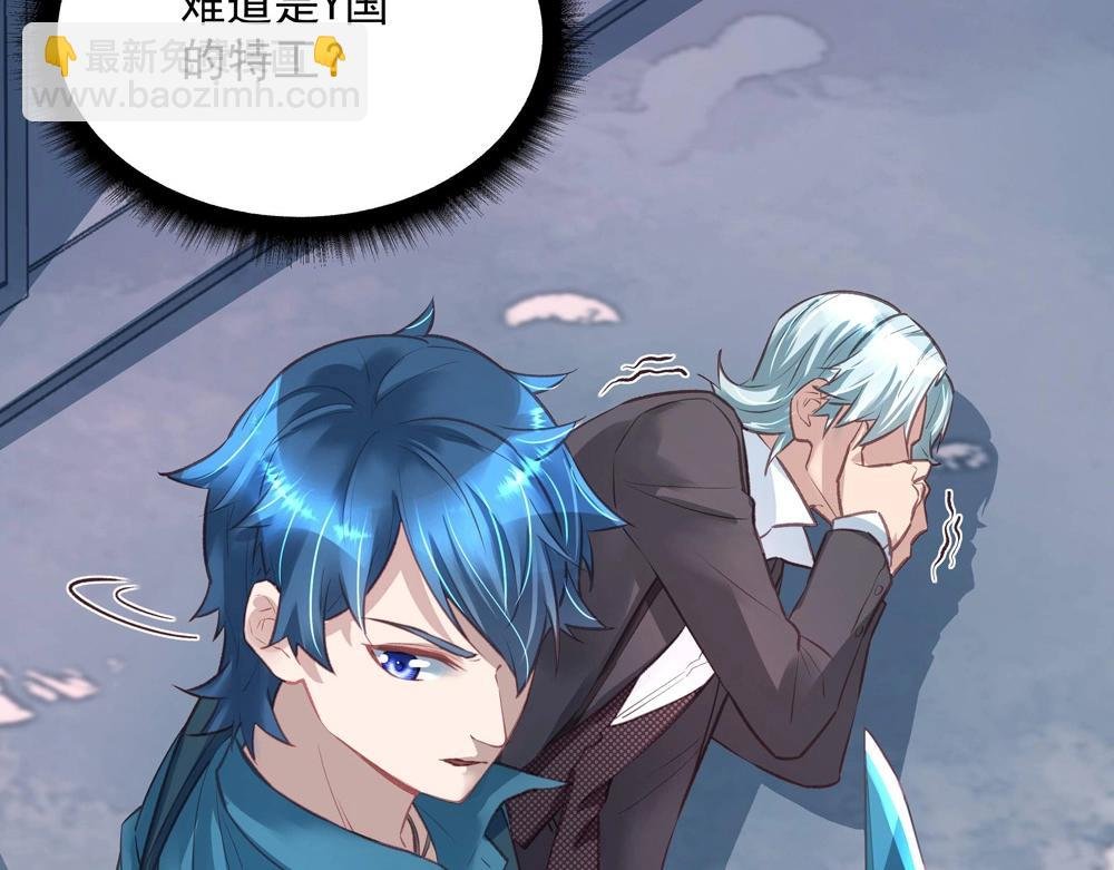 第048话 形势逆转