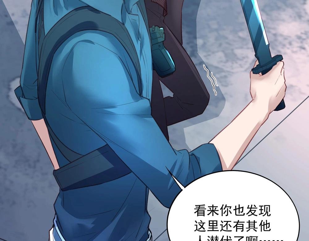 第048话 形势逆转