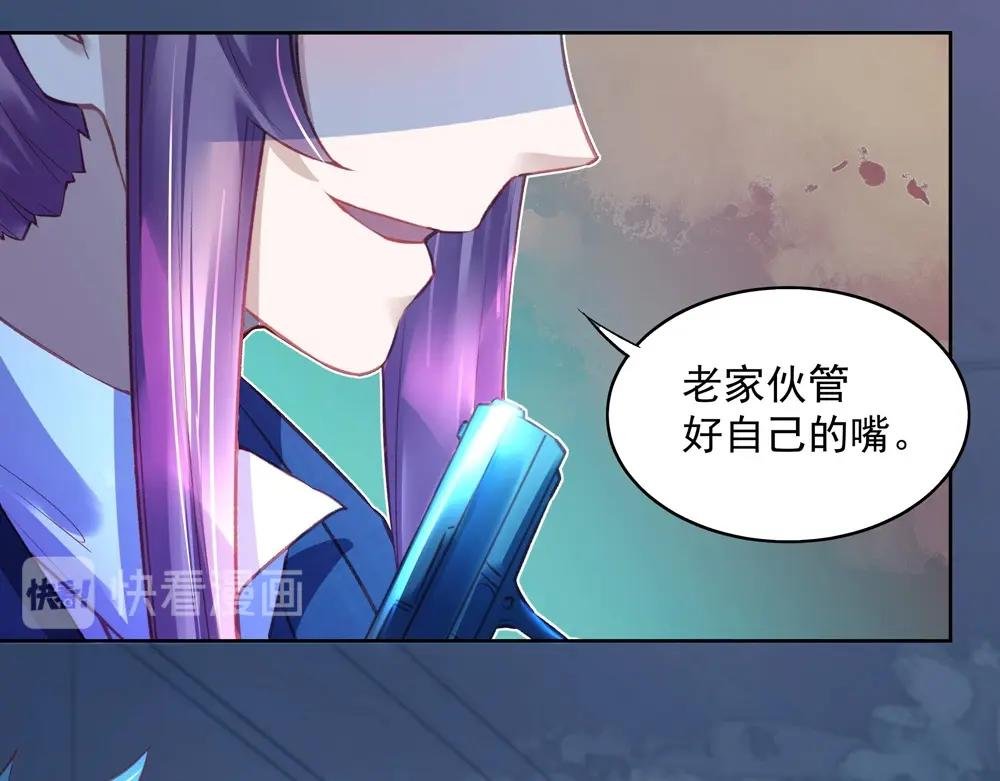 第048话 形势逆转