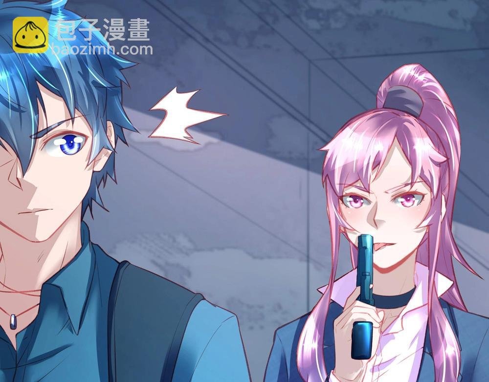 第048话 形势逆转
