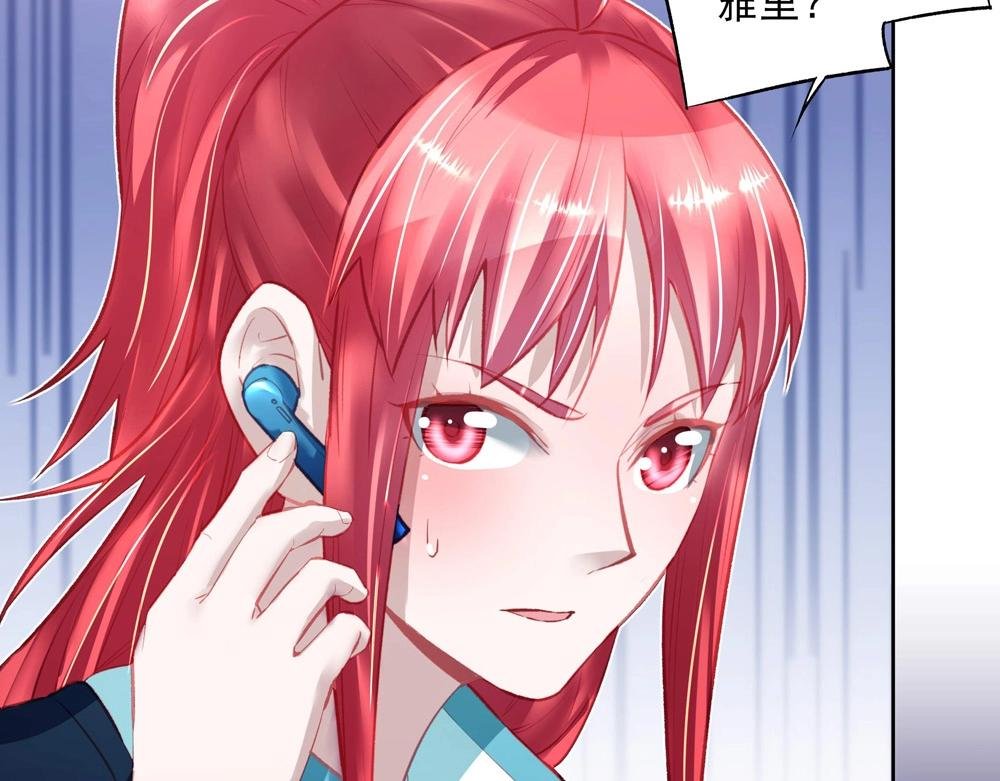 第048话 形势逆转