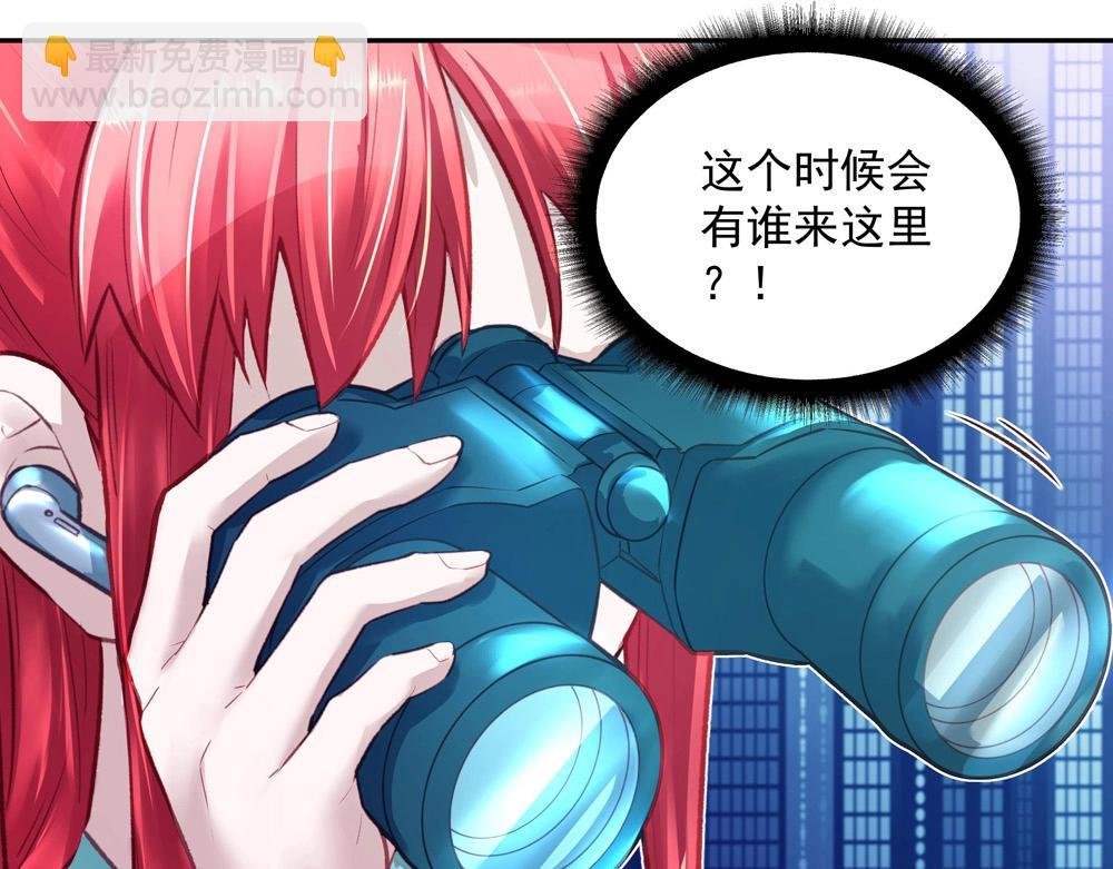 第048话 形势逆转