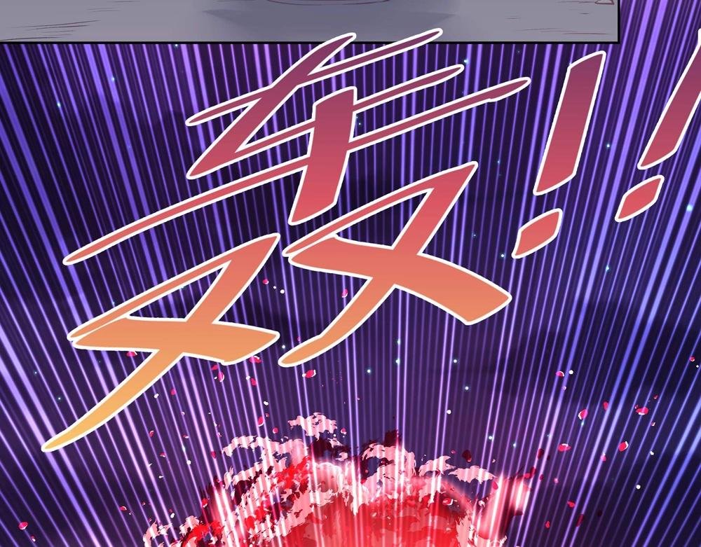 第048话 形势逆转
