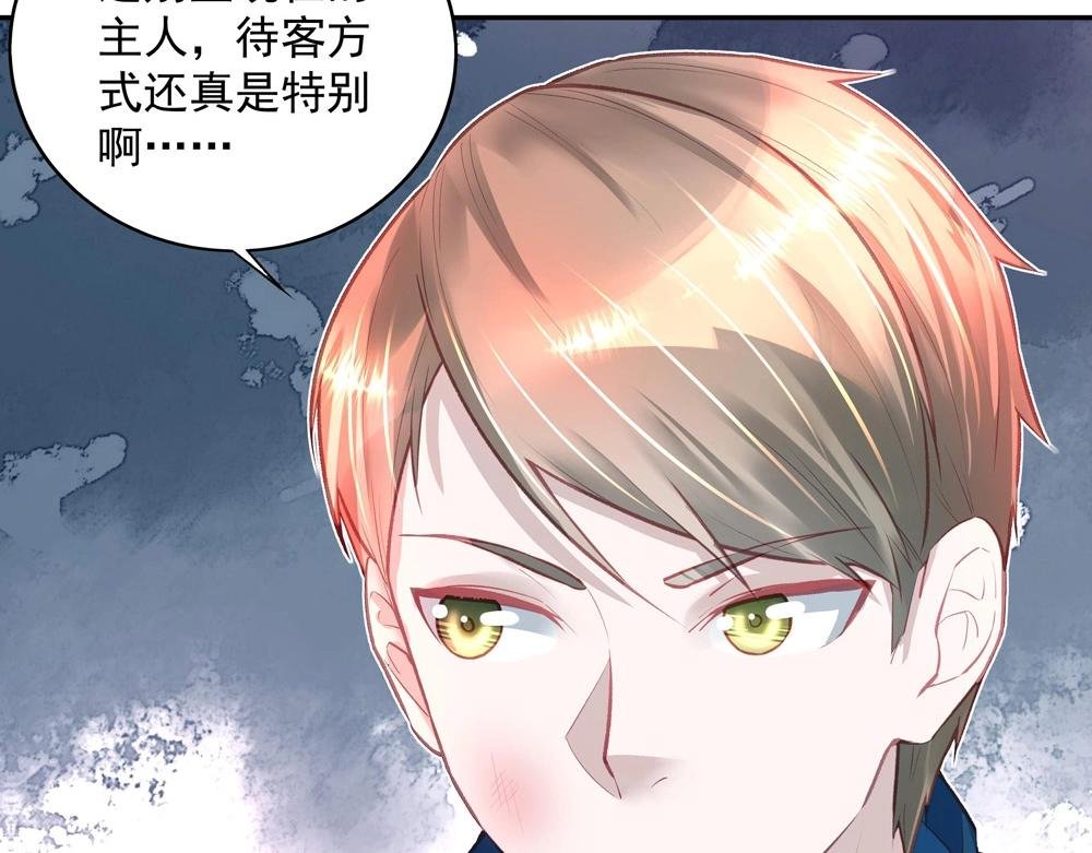 第048话 形势逆转