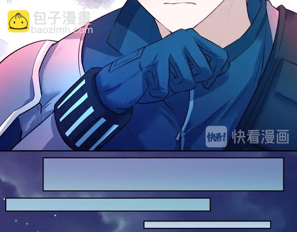 第048话 形势逆转