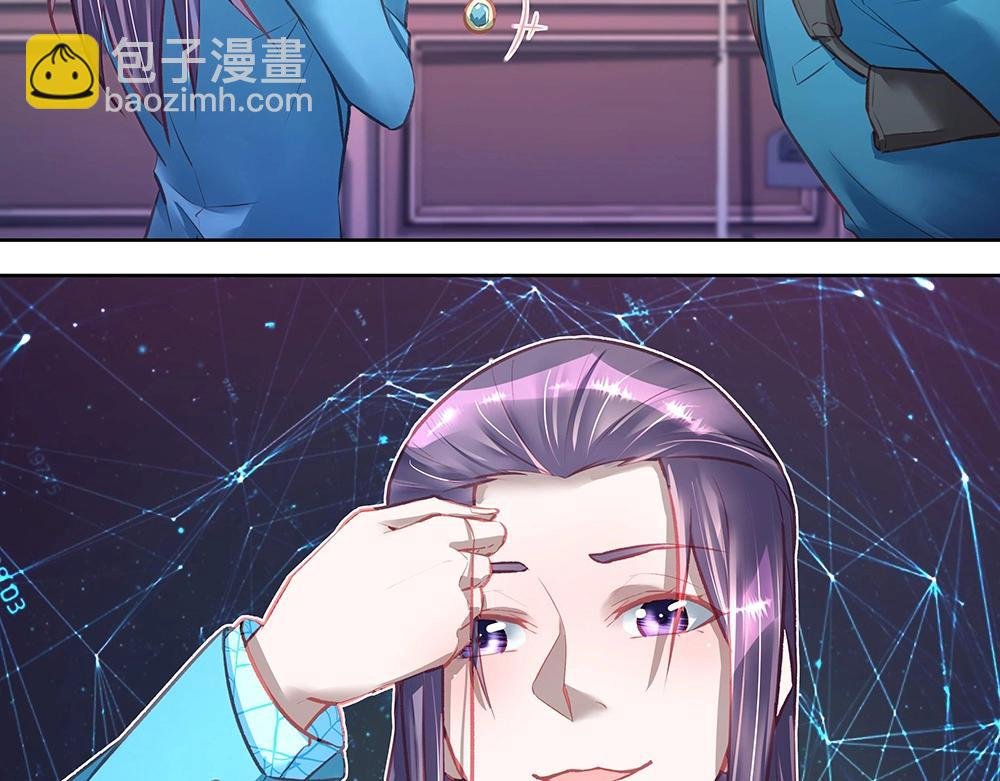 第049话 游戏开始