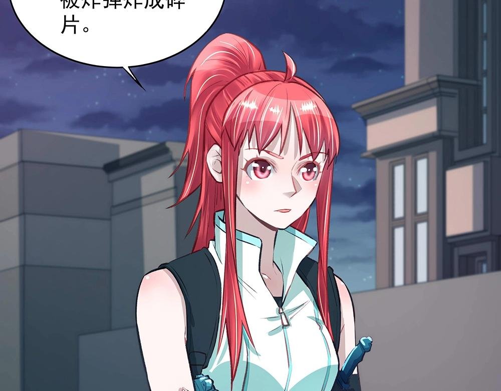 第049话 游戏开始