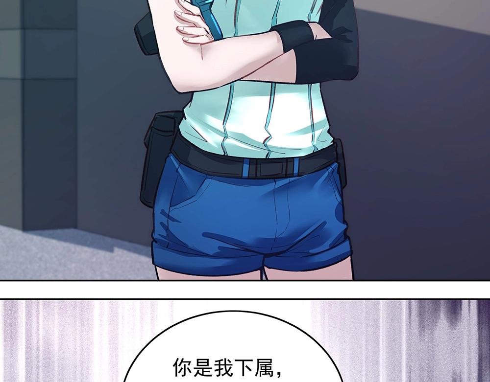第049话 游戏开始