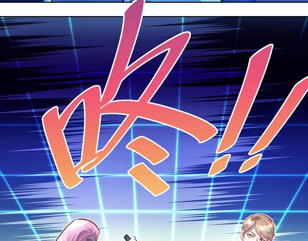 第50话 绝不给你