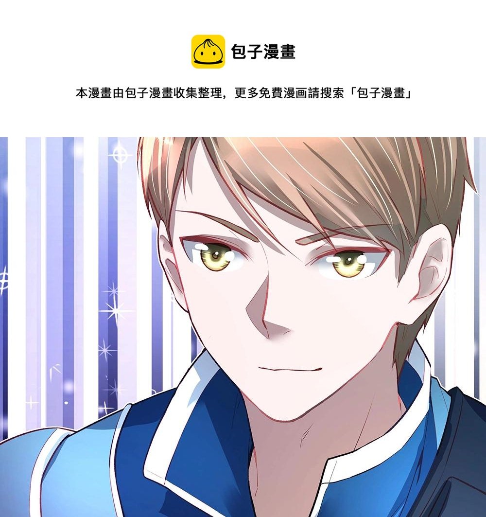 第50话 绝不给你