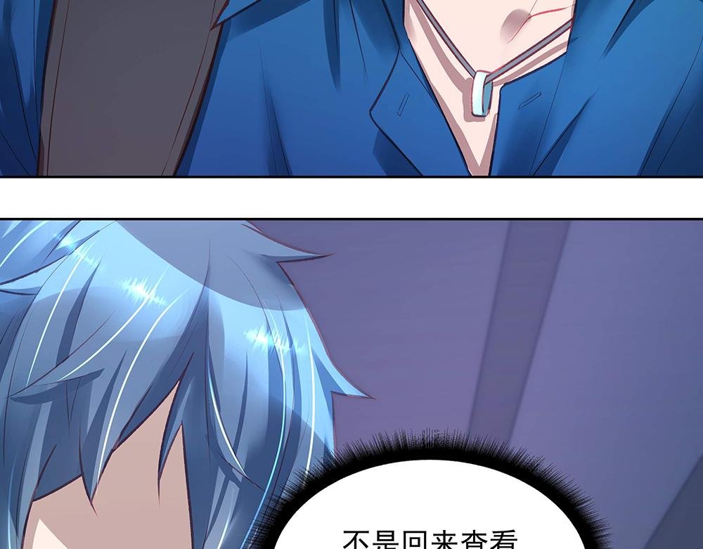 第50话 绝不给你