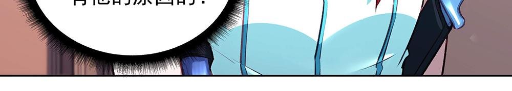 第50话 绝不给你