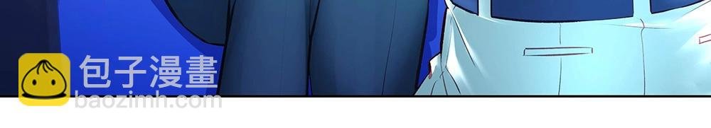 第50话 绝不给你