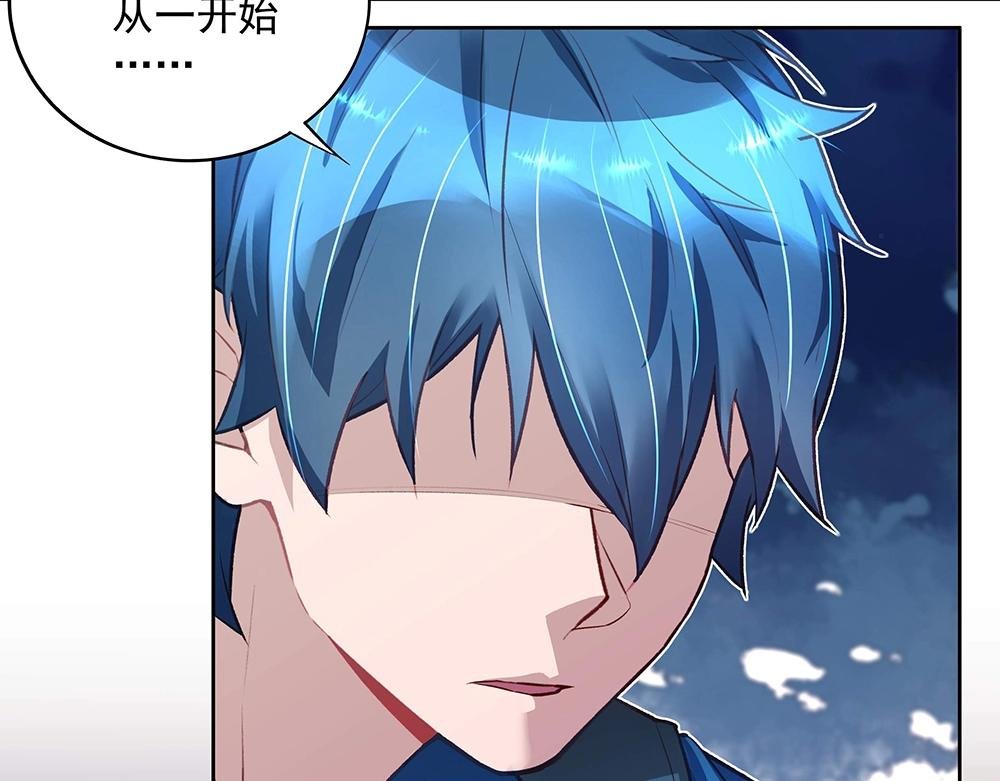 第50话 绝不给你