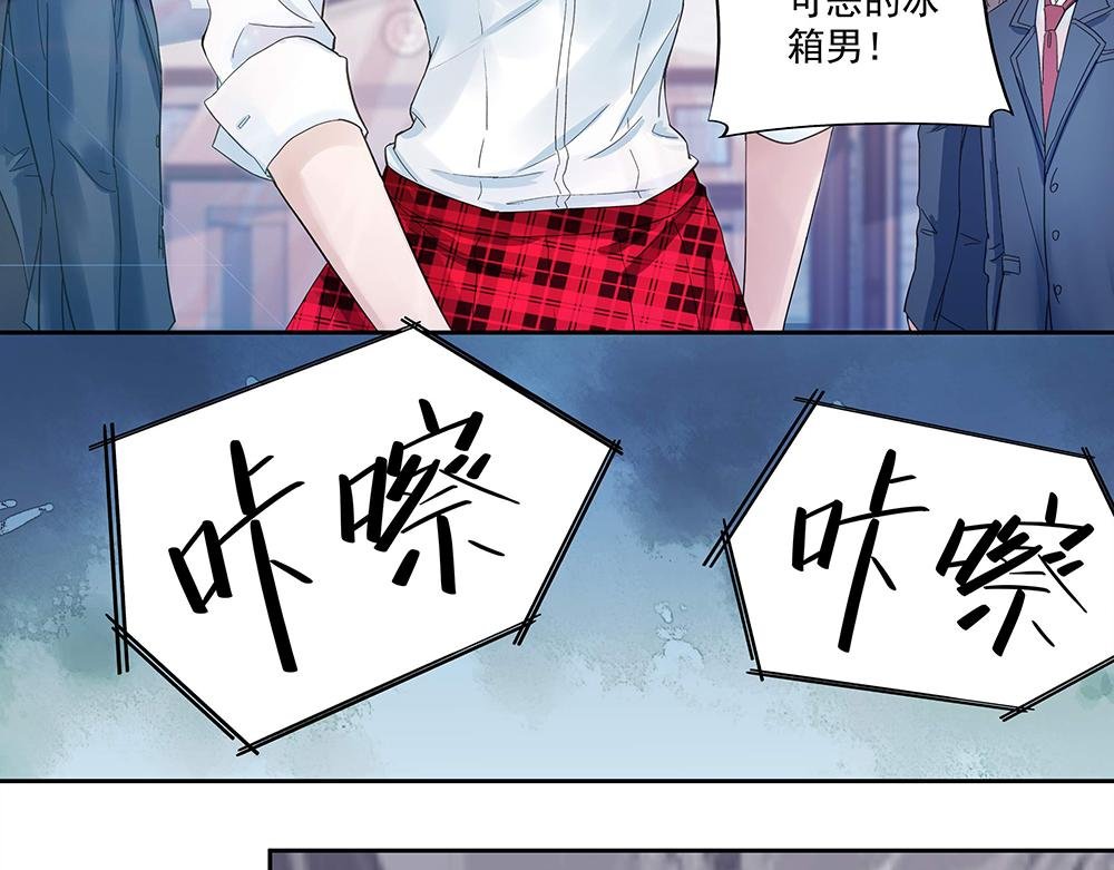 第5话 小心背后