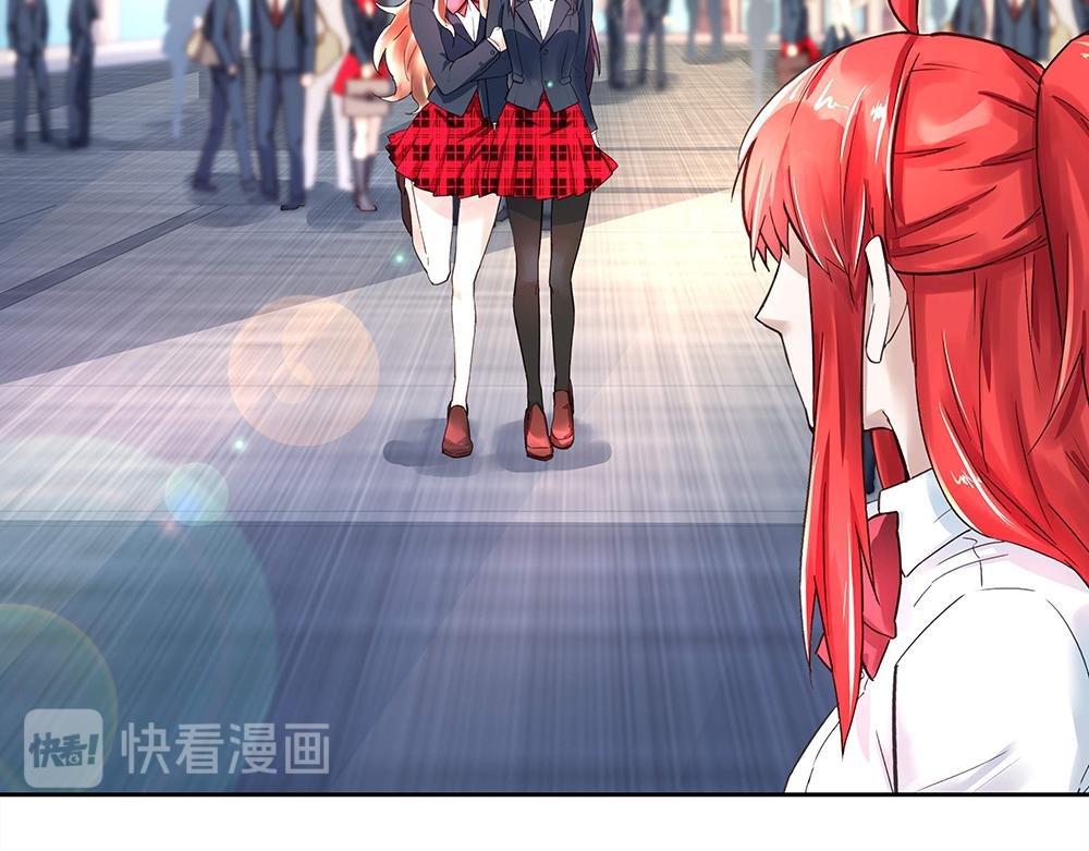 第5话 小心背后