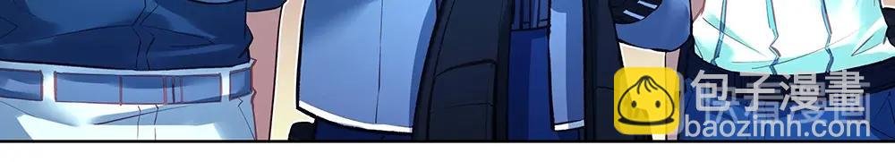 第051话 我们的约定