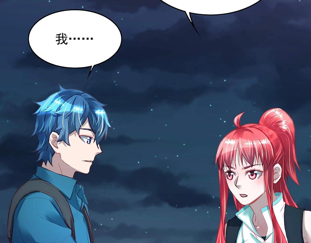 第051话 我们的约定