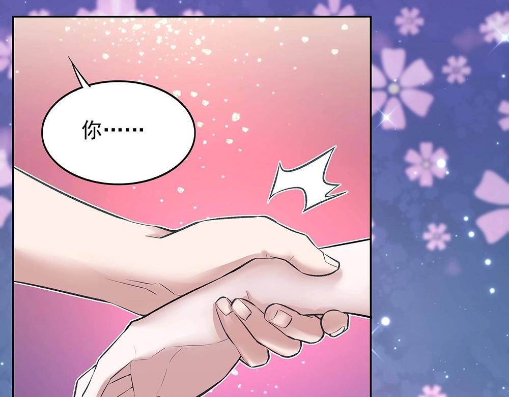 第051话 我们的约定