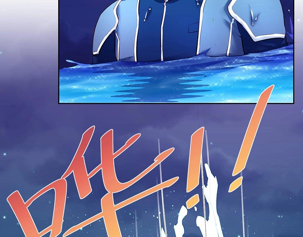 第051话 我们的约定