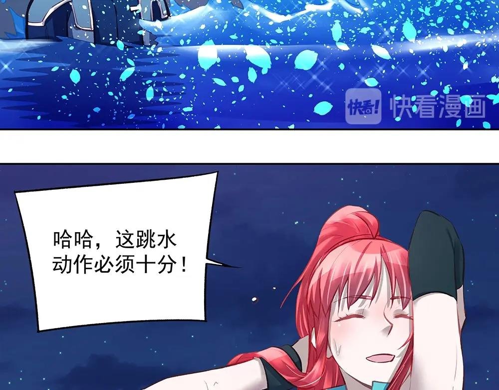 第051话 我们的约定