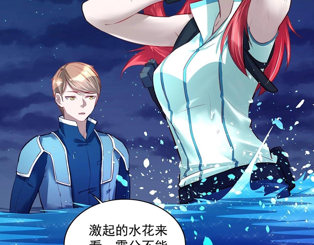 第051话 我们的约定