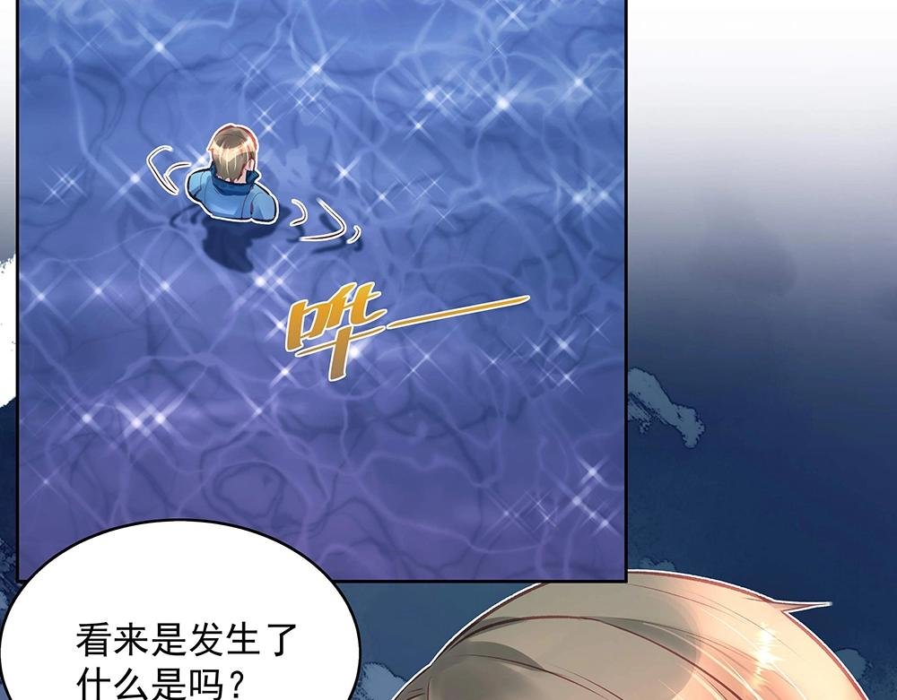 第051话 我们的约定