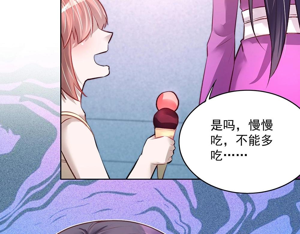 第052话 寻找下落