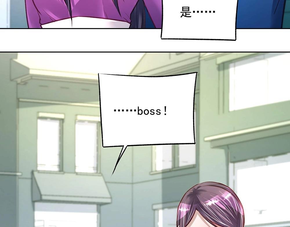 第052话 寻找下落