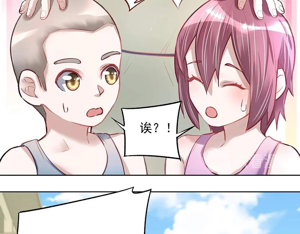 第052话 寻找下落