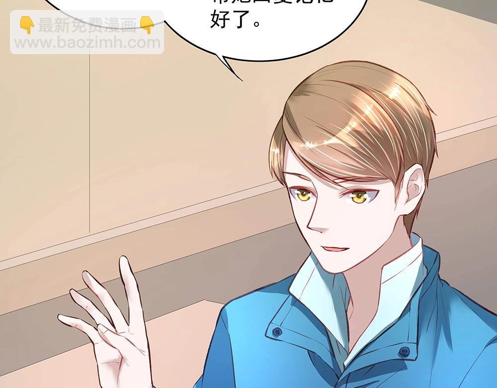 第053话 失忆的阿丫