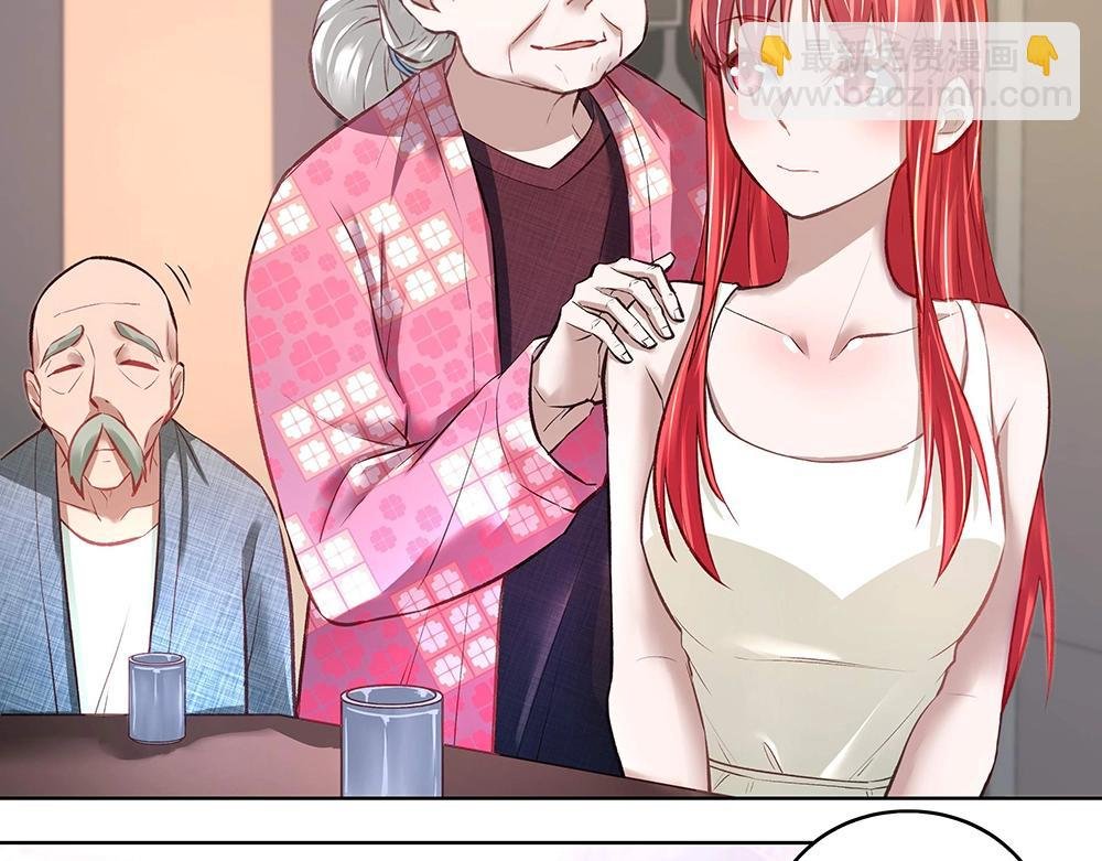 第053话 失忆的阿丫