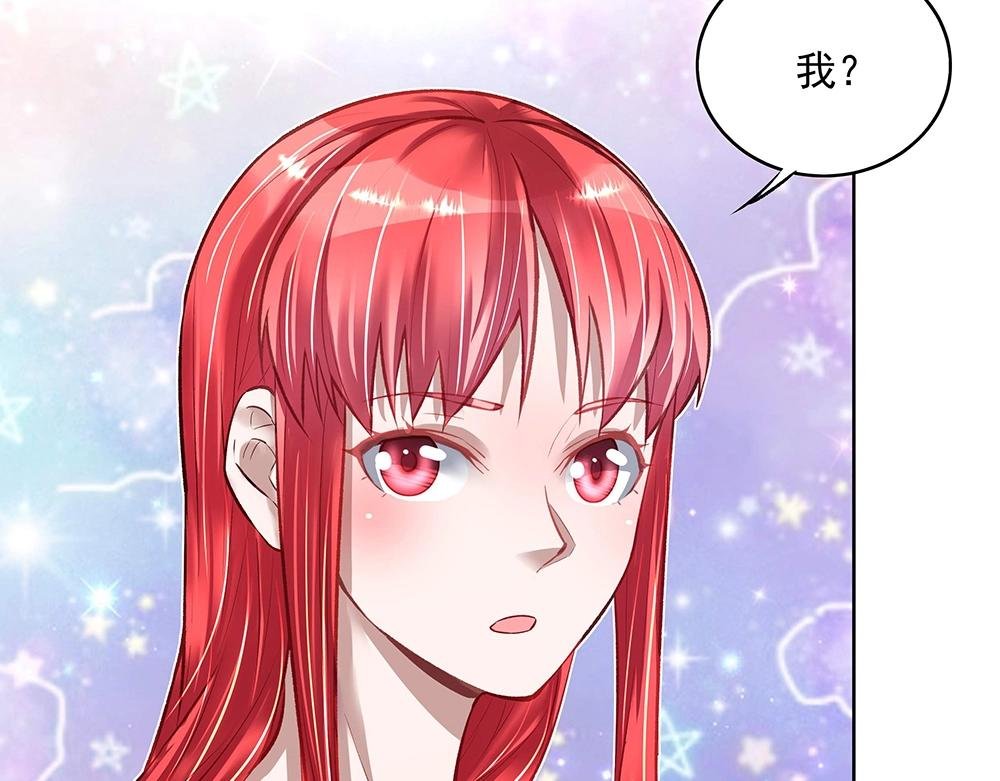 第053话 失忆的阿丫