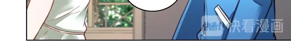 第053话 失忆的阿丫