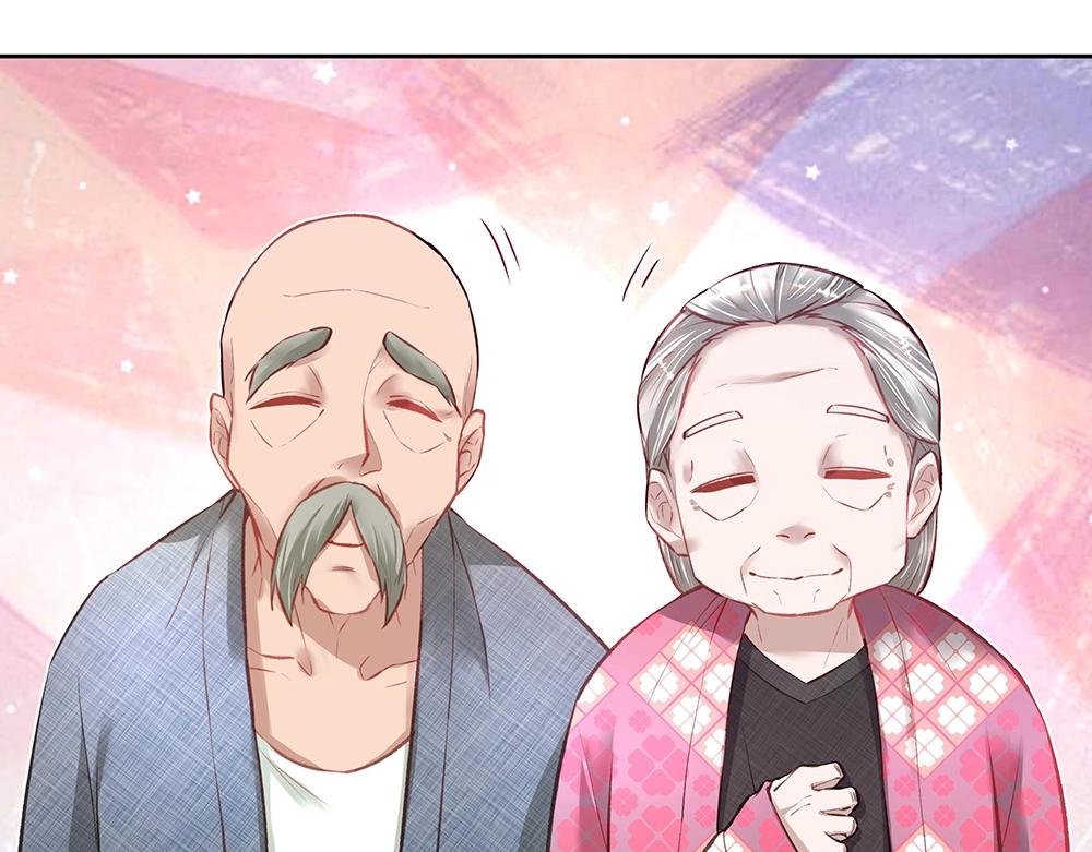 第053话 失忆的阿丫
