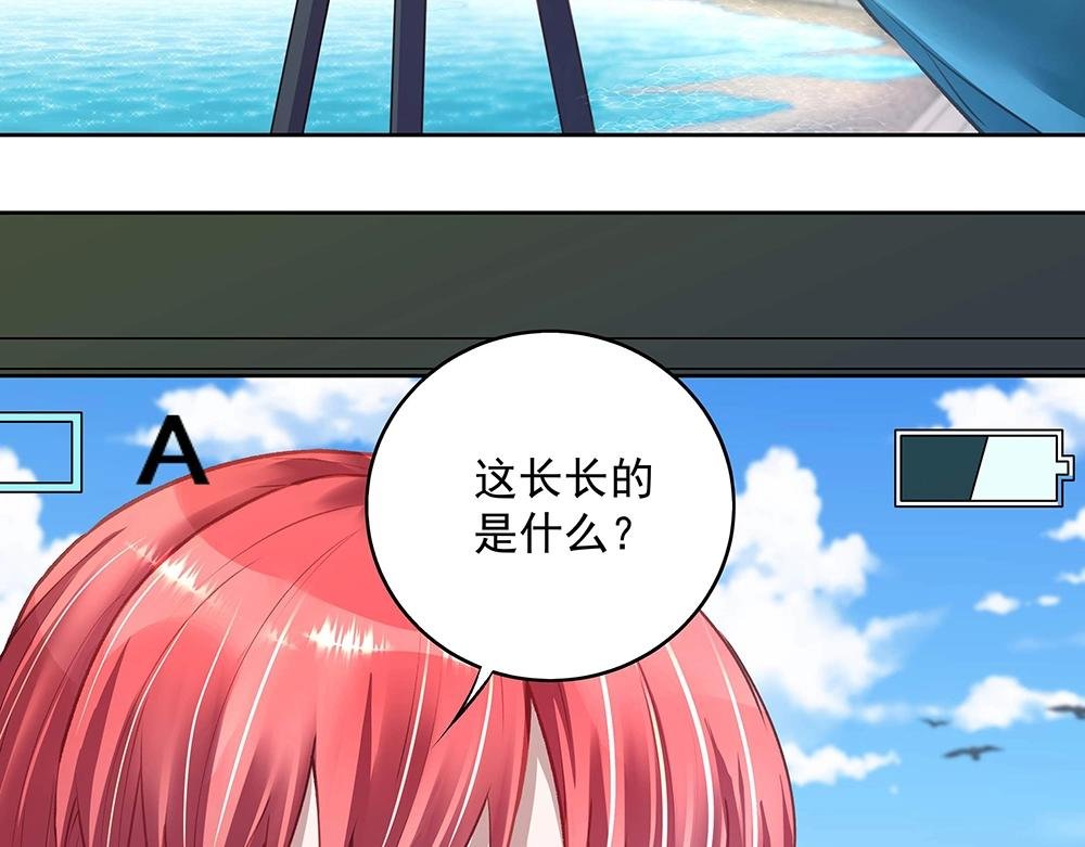 第054话 梦中之人