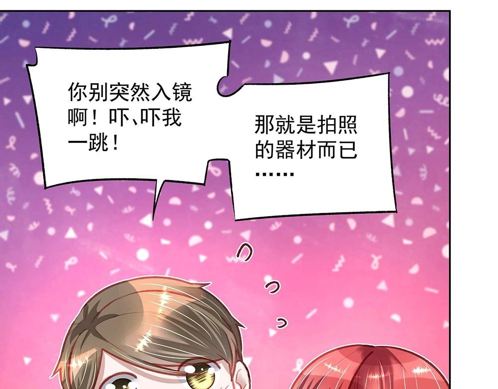 第054话 梦中之人