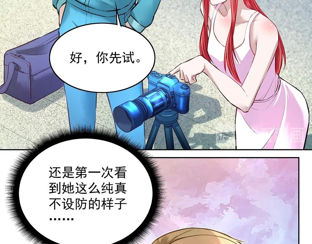 第054话 梦中之人