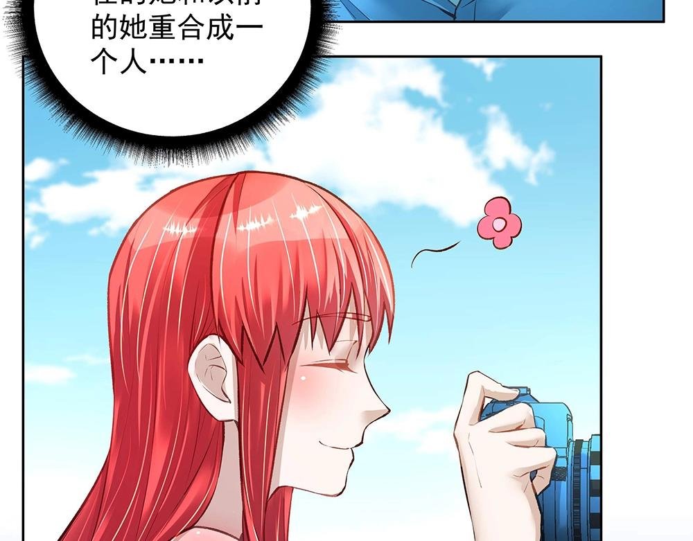 第054话 梦中之人