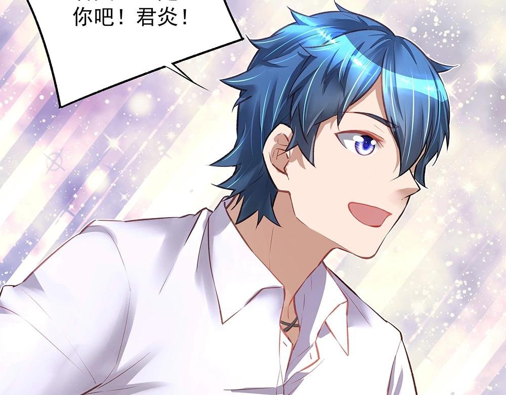 第054话 梦中之人