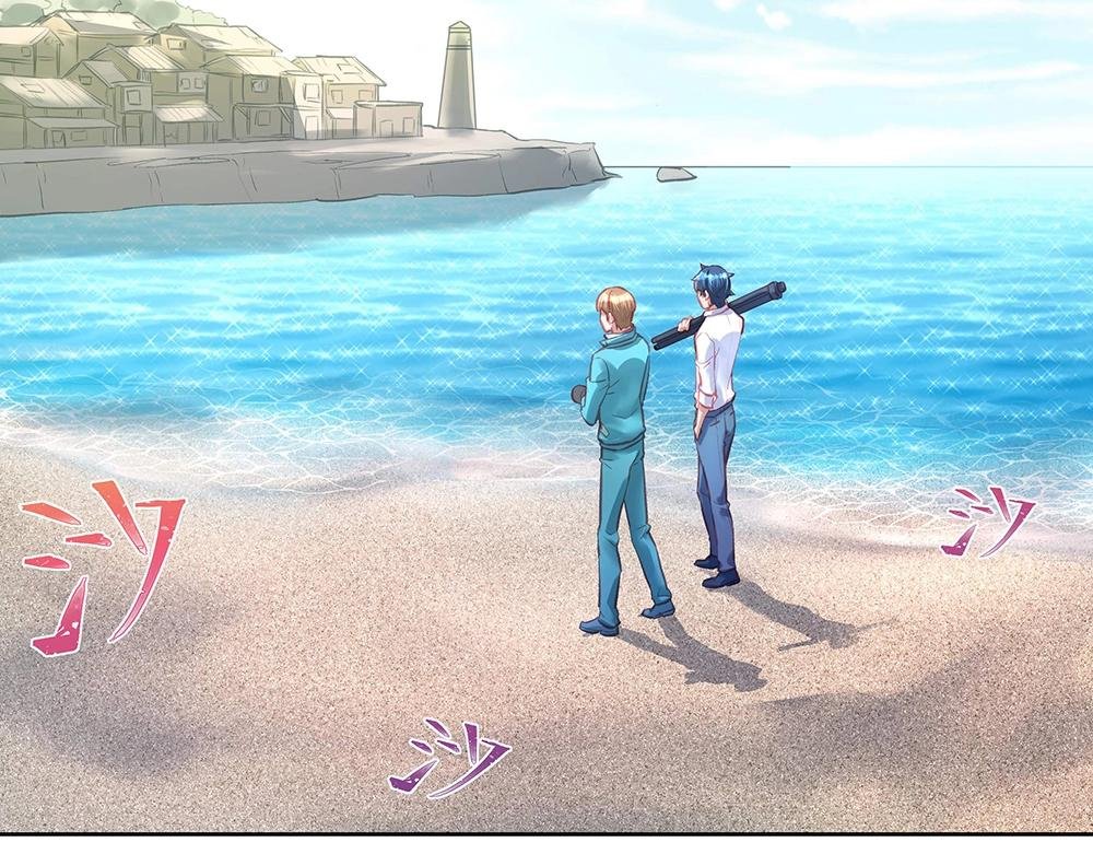 第055话 揪住尾巴