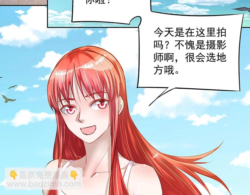第055话 揪住尾巴
