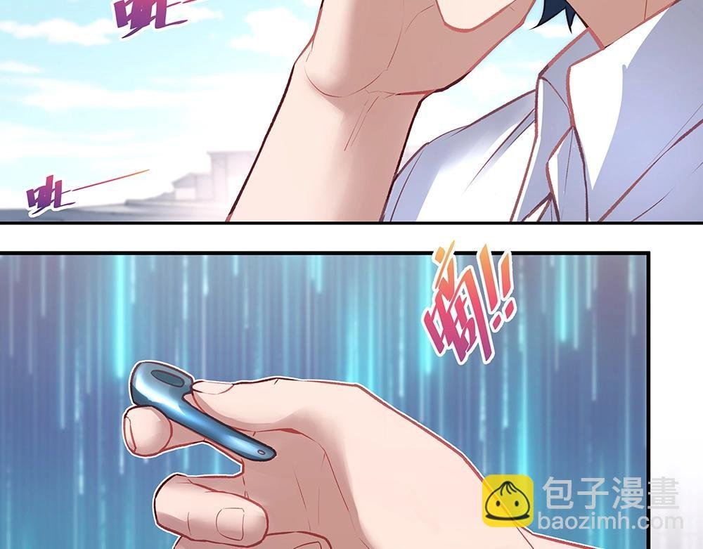 第056话 重要之人