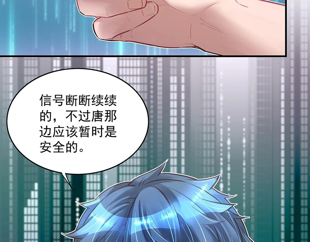 第056话 重要之人